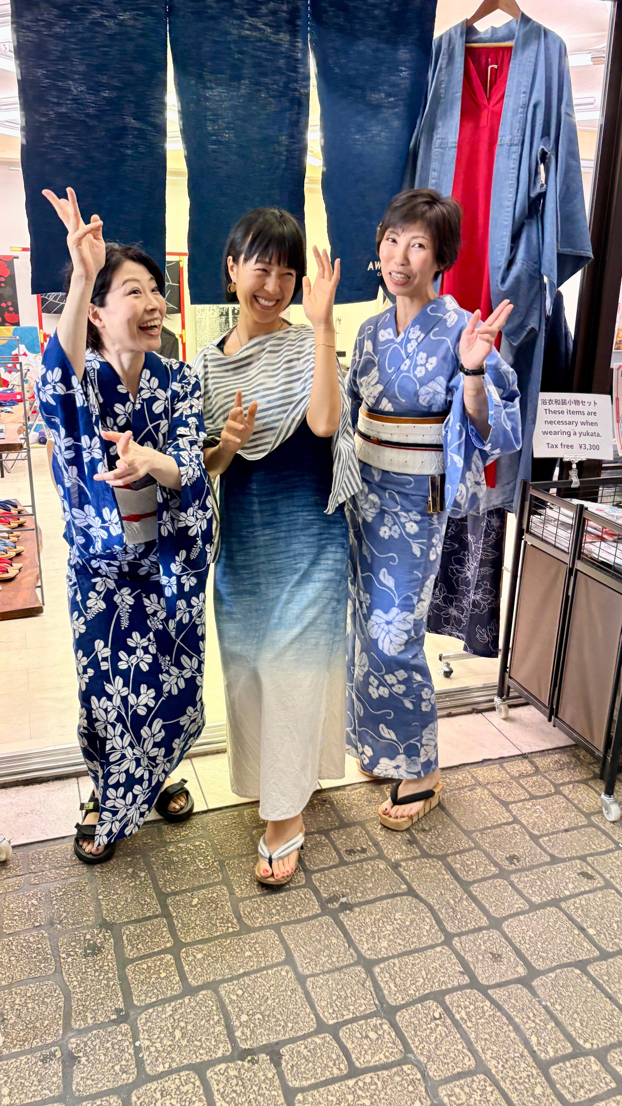 徳島×久留米で世界と繋がるBEYOND KIMONO POP UP｜阿波踊り2025 – IKI